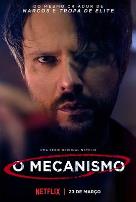 黑金高墙第一季