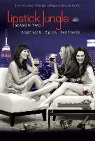 口红丛林第二季