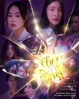 穿越时光爱上你