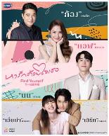 泰版下一站是幸福国语