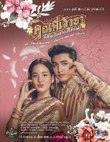 兄长,我是鹅不是天鹅