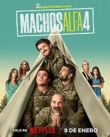 阿尔法男第四季